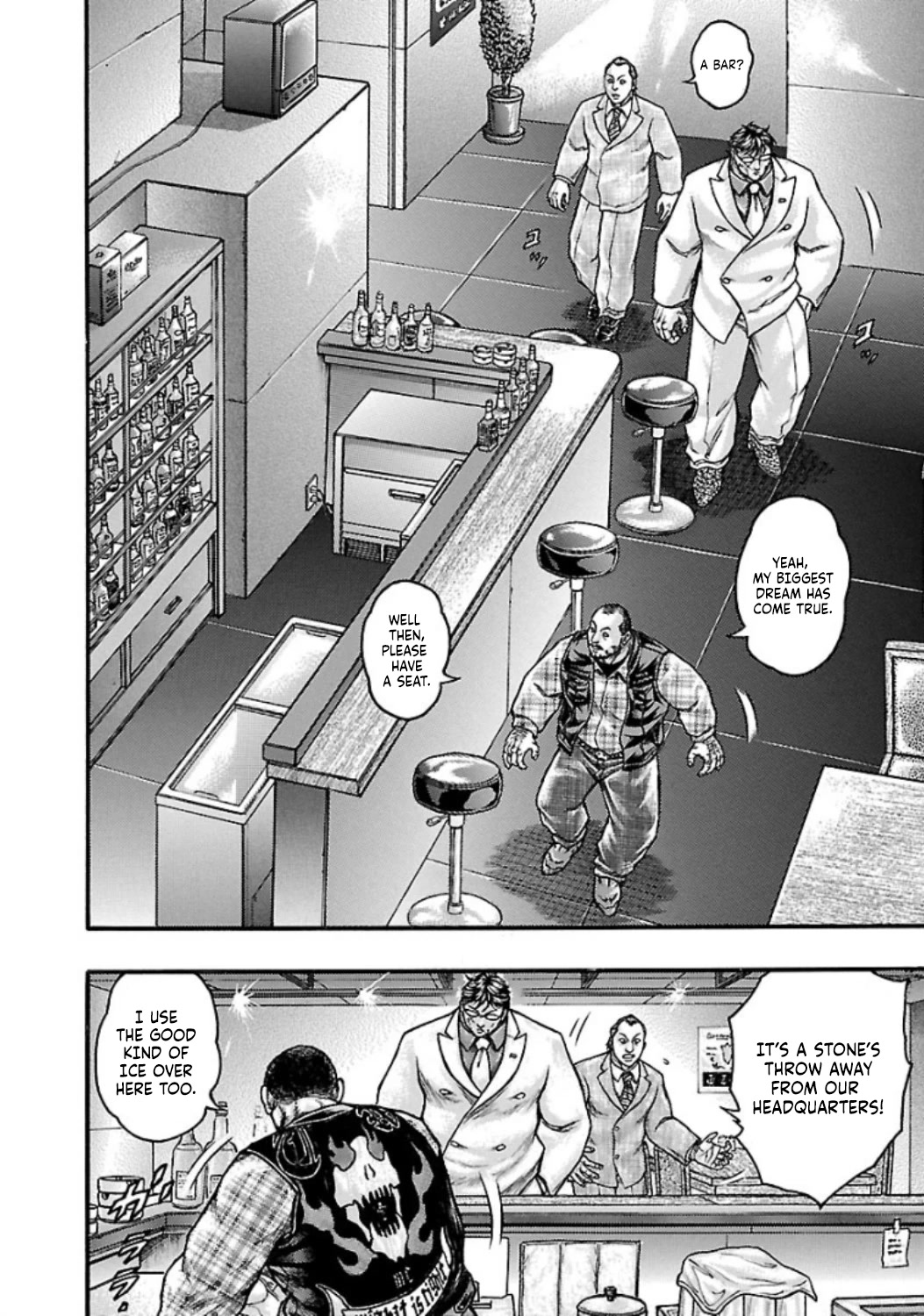 Baki Gaiden - Scarface Chapter 53.1 page 6 - Chapter 53.1: Medal