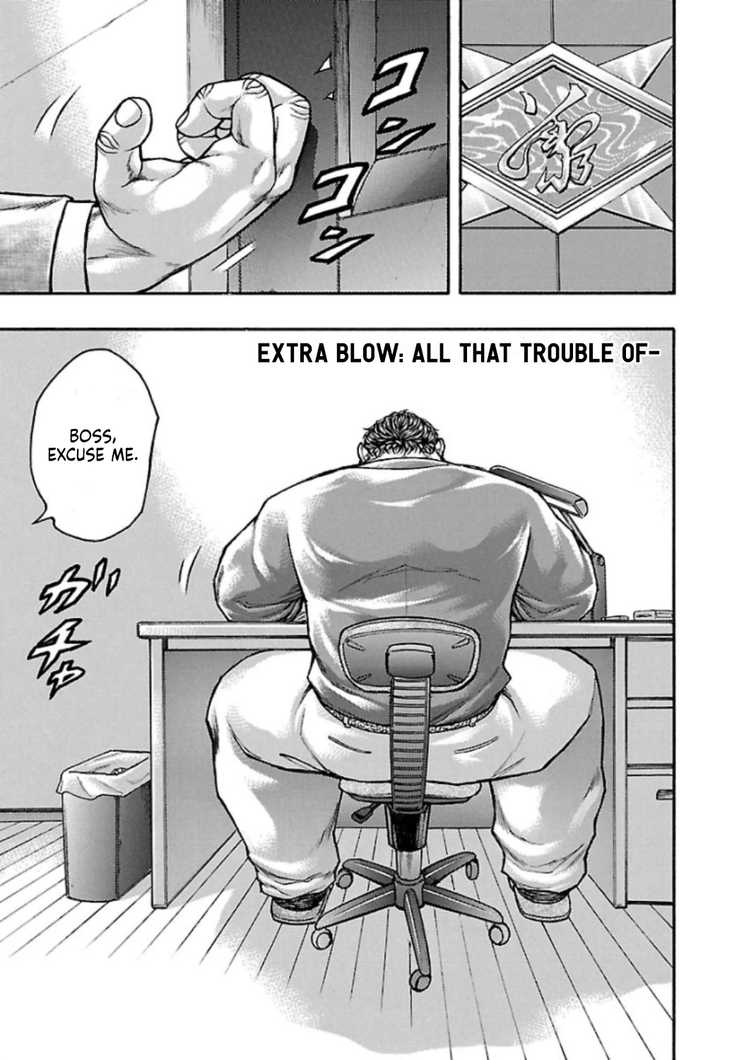 Baki Gaiden - Scarface Chapter 53.2 page 1 - Chapter 53.2: All That Trouble of-