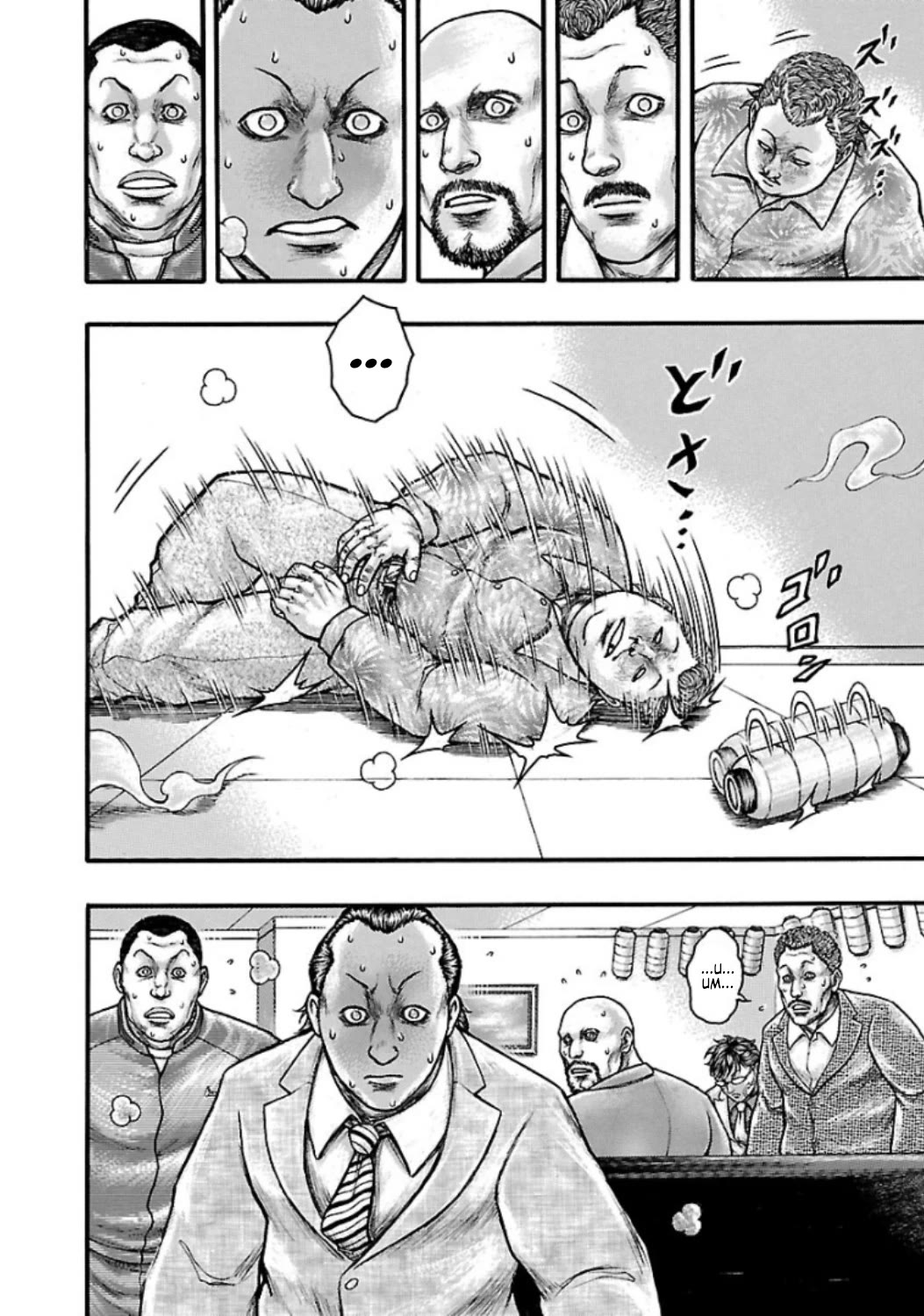Baki Gaiden - Scarface Chapter 53.3 page 10 - Chapter 53.3: Peace