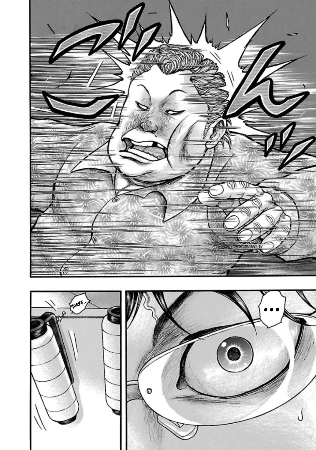 Baki Gaiden - Scarface Chapter 53.3 page 8 - Chapter 53.3: Peace