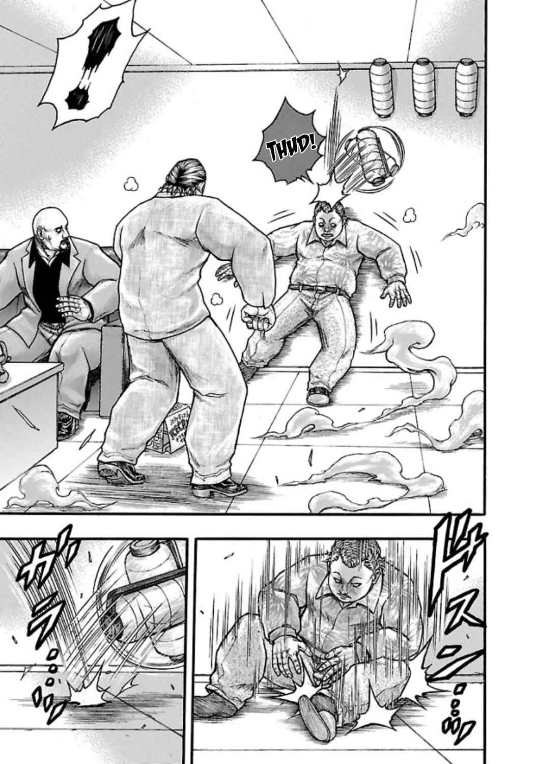 Baki Gaiden - Scarface Chapter 53.3 page 9 - Chapter 53.3: Peace