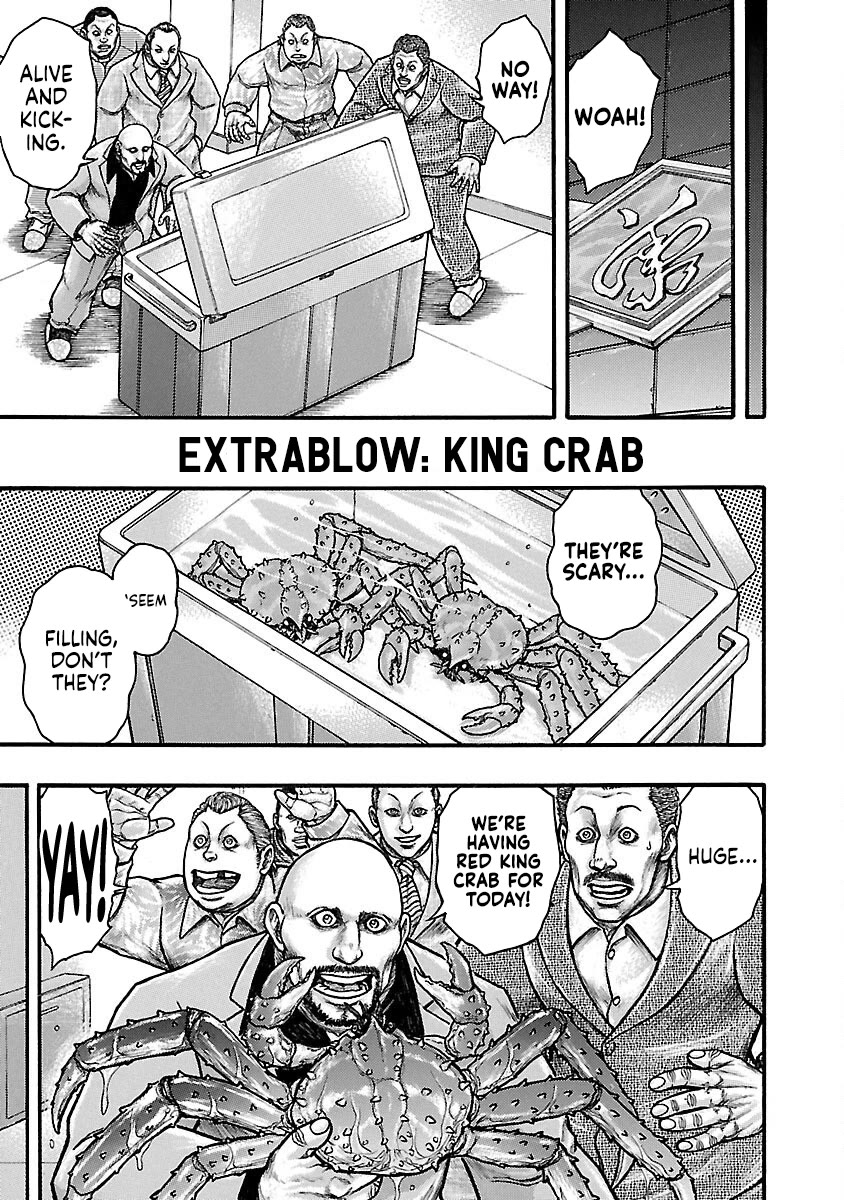 Baki Gaiden - Scarface Chapter 53.4 page 1 - Chapter 53.4: King Crab