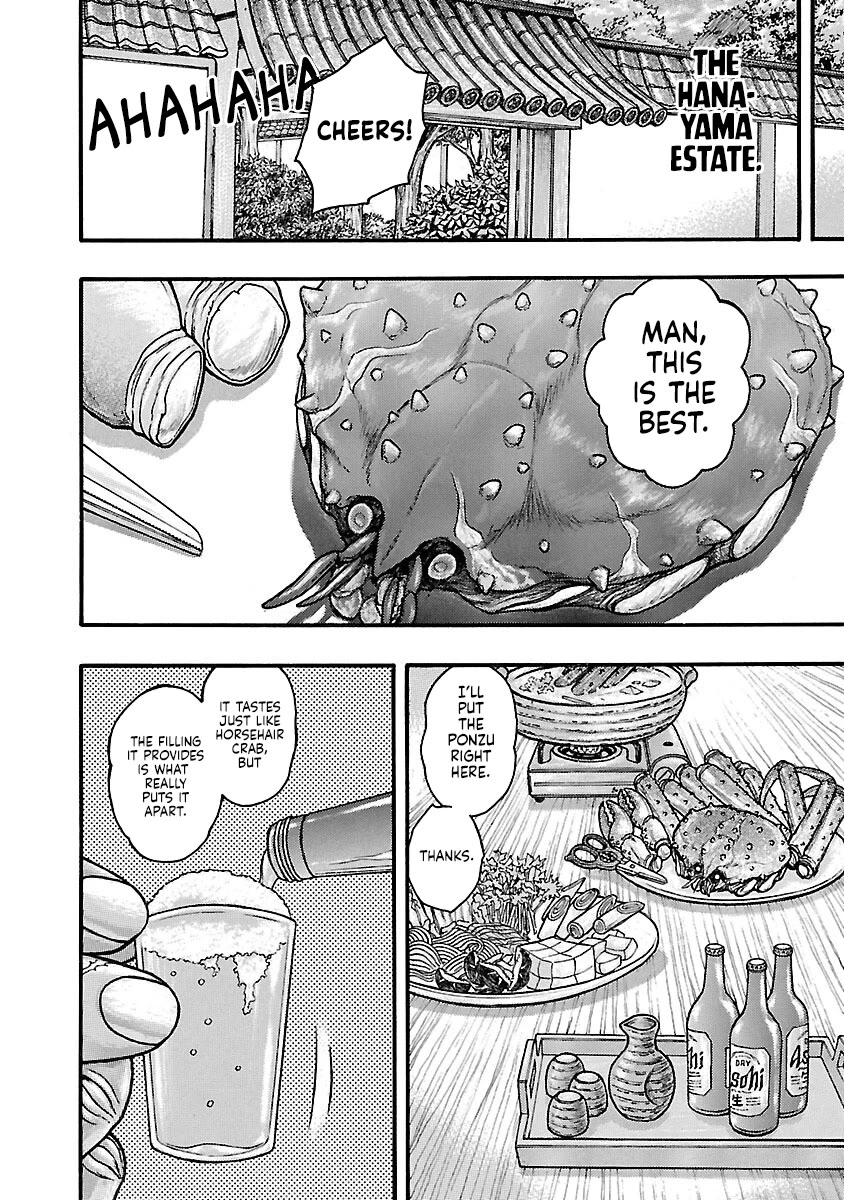 Baki Gaiden - Scarface Chapter 53.4 page 2 - Chapter 53.4: King Crab