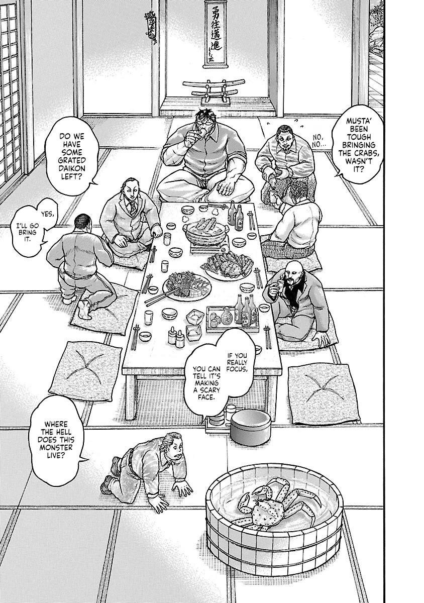 Baki Gaiden - Scarface Chapter 53.4 page 3 - Chapter 53.4: King Crab