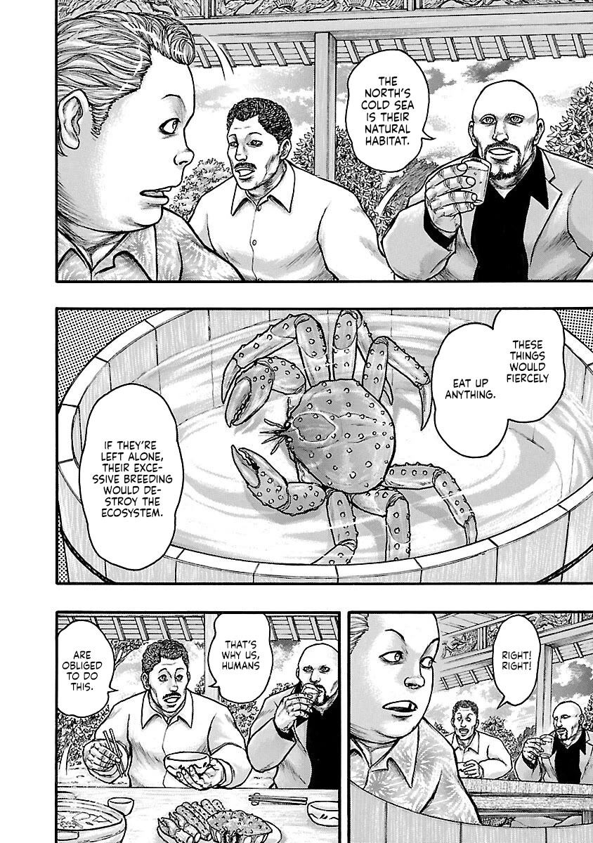 Baki Gaiden - Scarface Chapter 53.4 page 4 - Chapter 53.4: King Crab