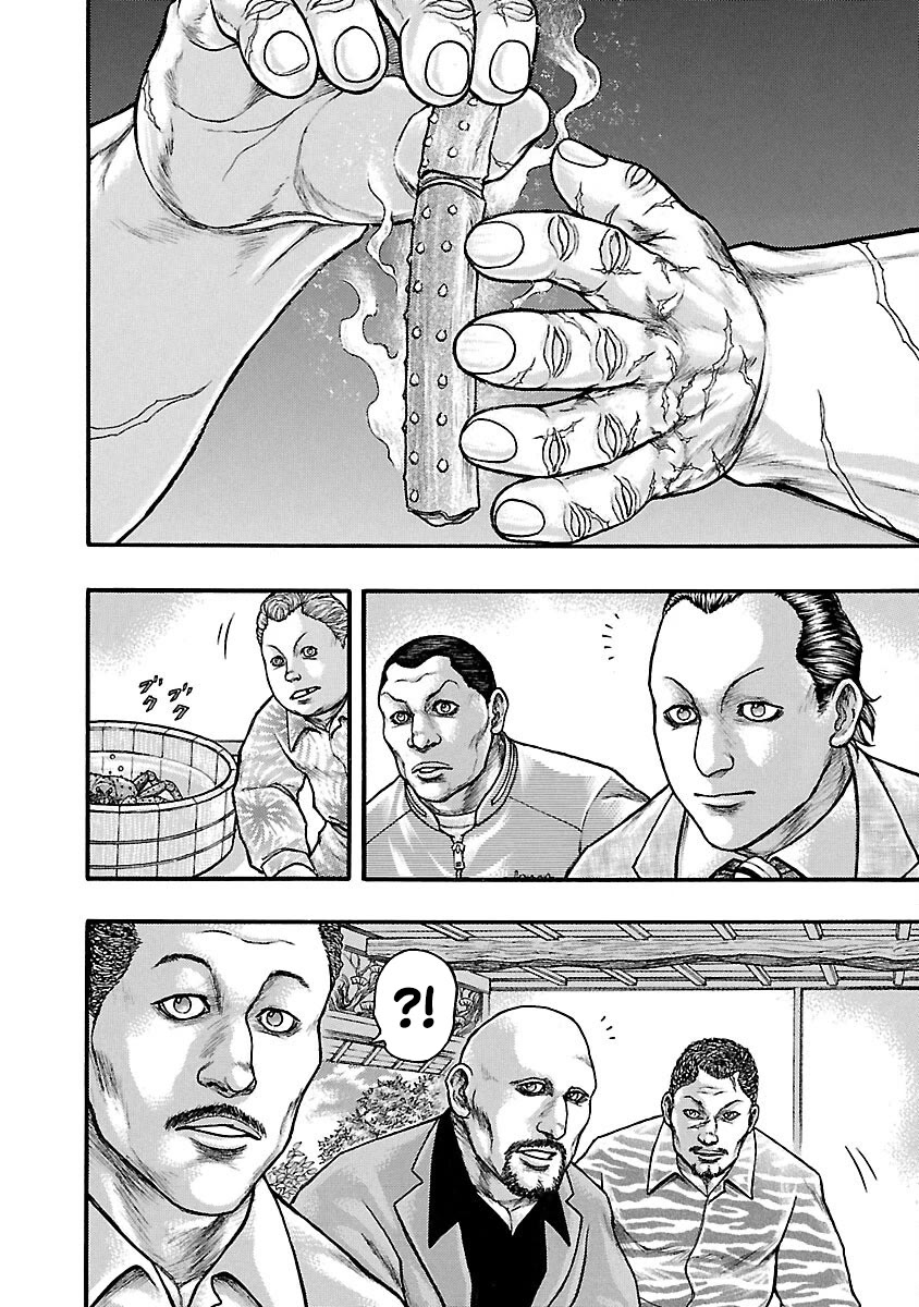 Baki Gaiden - Scarface Chapter 53.4 page 8 - Chapter 53.4: King Crab