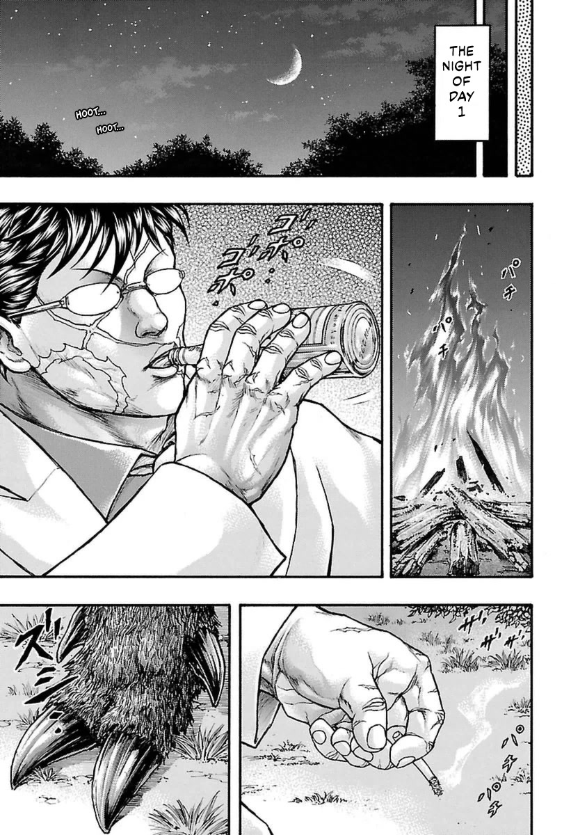 Baki Gaiden - Scarface Chapter 53 page 13 - Chapter 53: Coming of Age Ceremony