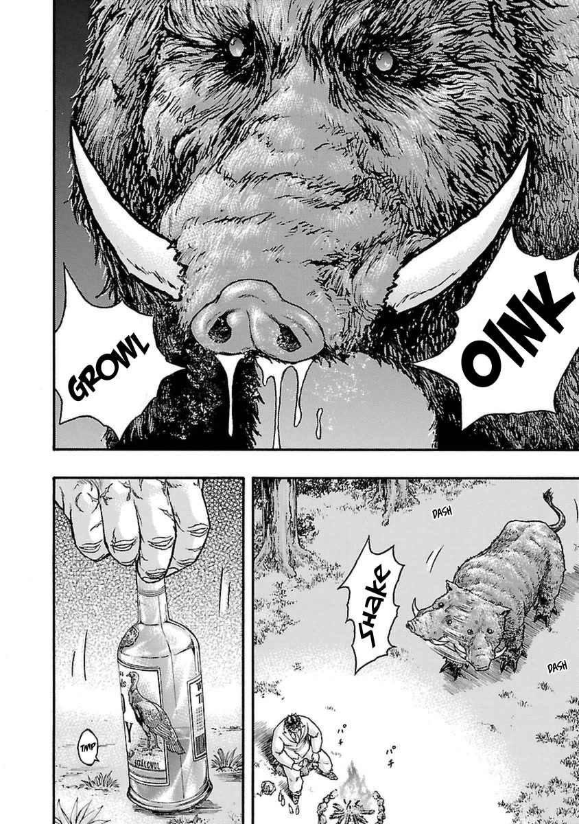 Baki Gaiden - Scarface Chapter 53 page 15 - Chapter 53: Coming of Age Ceremony