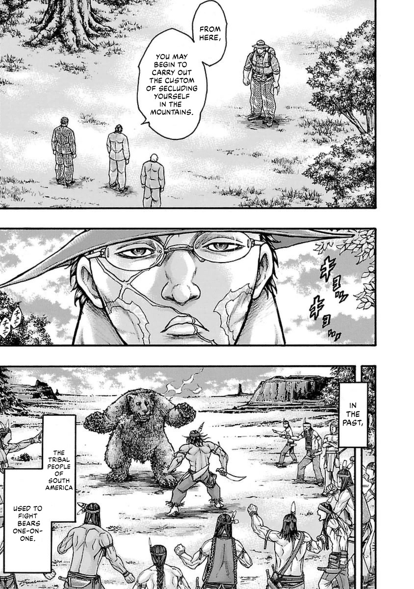Baki Gaiden - Scarface Chapter 53 page 3 - Chapter 53: Coming of Age Ceremony