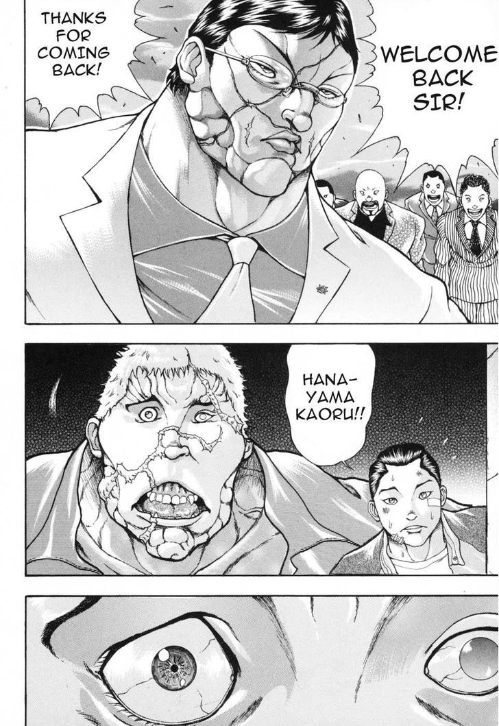 Baki Gaiden - Scarface Chapter 6 page 16 - Chapter 6