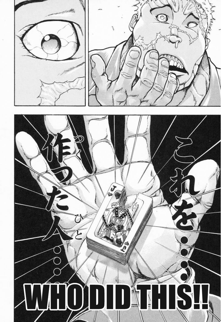 Baki Gaiden - Scarface Chapter 6 page 18 - Chapter 6