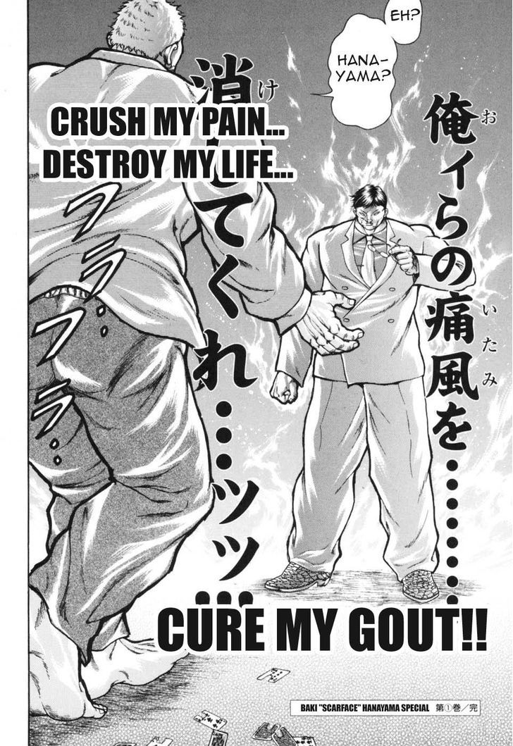 Baki Gaiden - Scarface Chapter 6 page 23 - Chapter 6