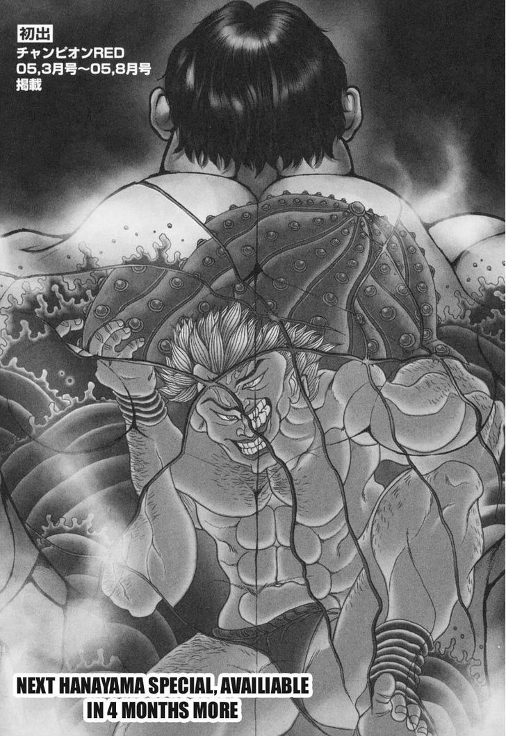 Baki Gaiden - Scarface Chapter 6 page 24 - Chapter 6