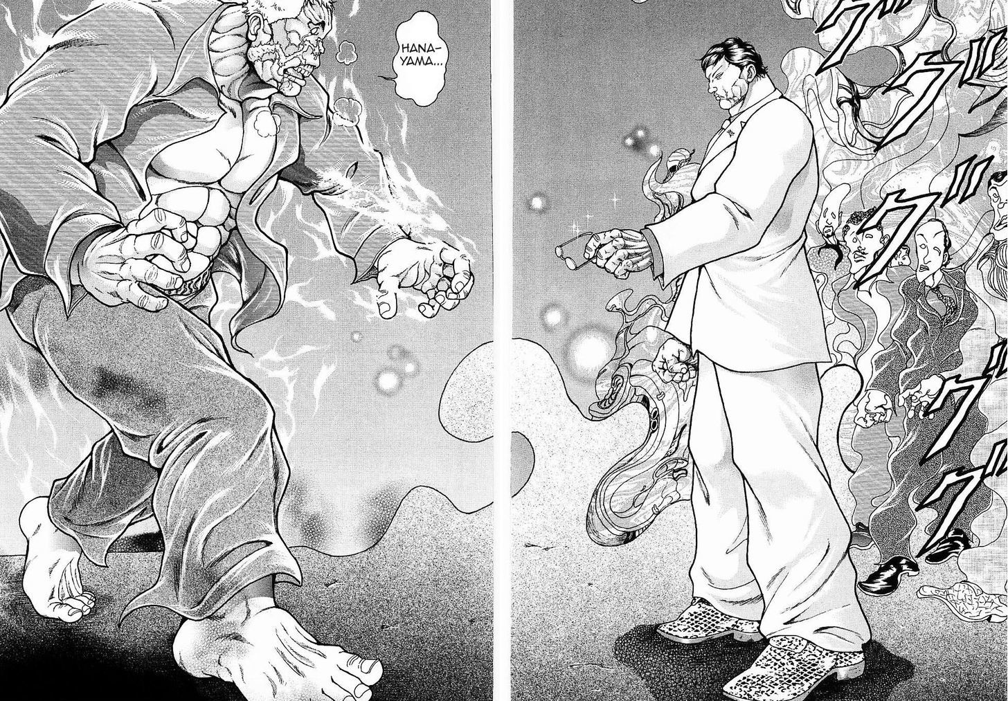 Baki Gaiden - Scarface Chapter 7 page 12 - Chapter 7