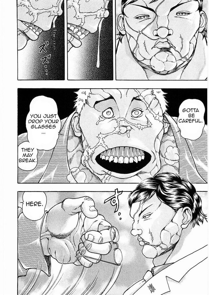 Baki Gaiden - Scarface Chapter 7 page 15 - Chapter 7