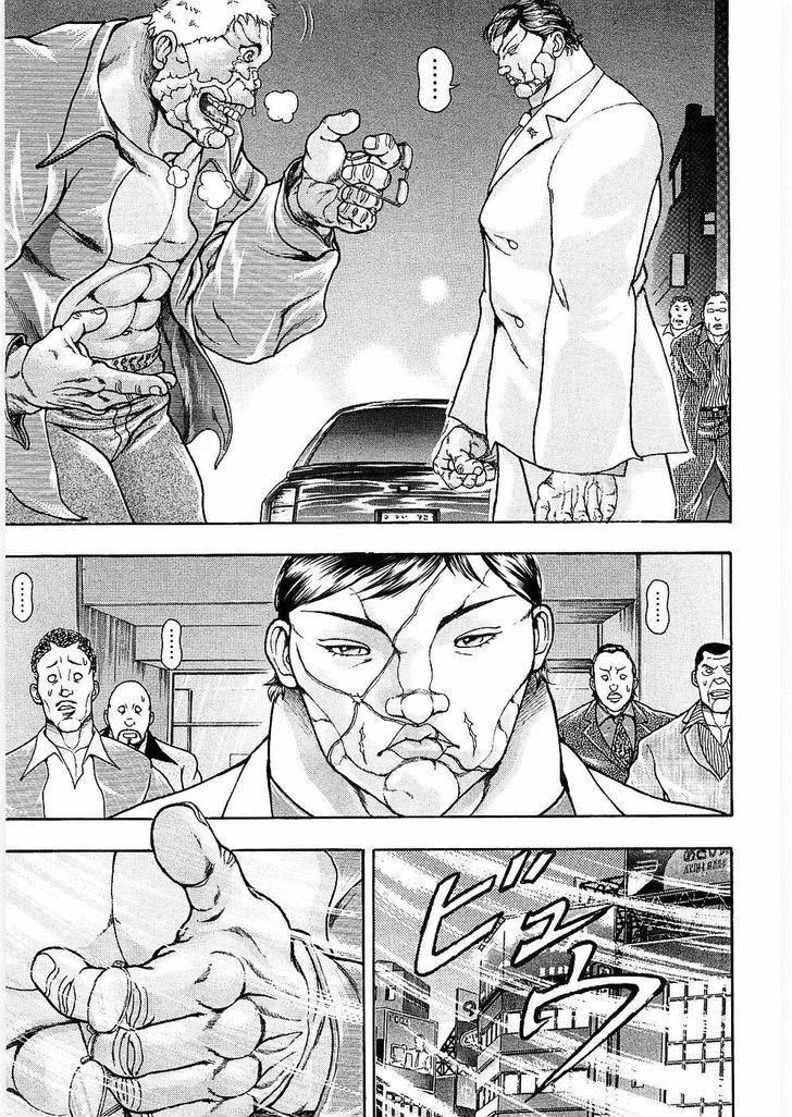 Baki Gaiden - Scarface Chapter 7 page 16 - Chapter 7