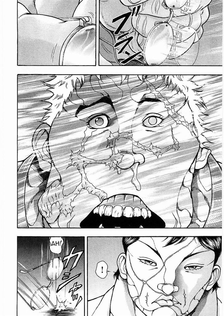 Baki Gaiden - Scarface Chapter 7 page 17 - Chapter 7