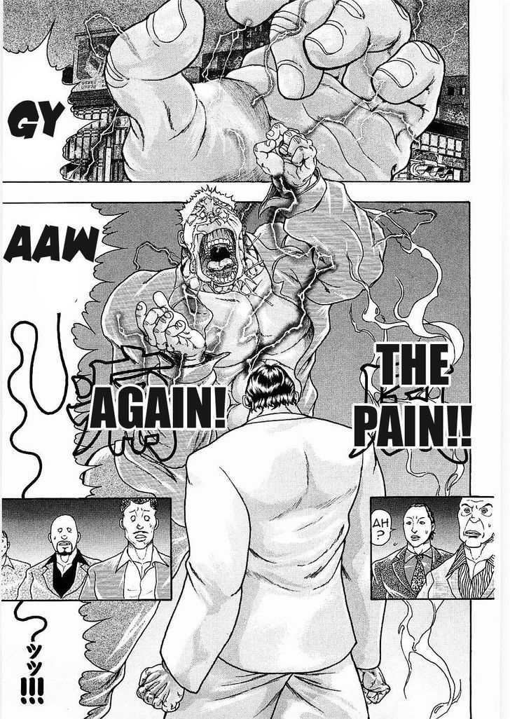 Baki Gaiden - Scarface Chapter 7 page 18 - Chapter 7