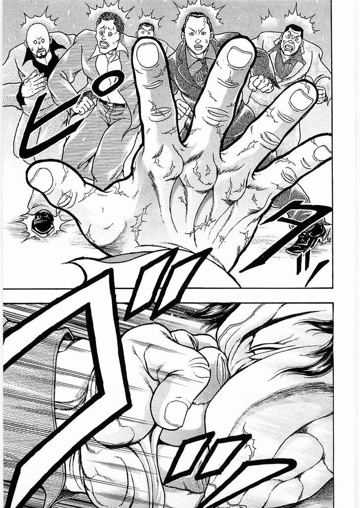 Baki Gaiden - Scarface Chapter 7 page 21 - Chapter 7