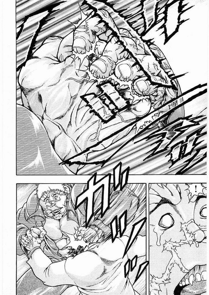 Baki Gaiden - Scarface Chapter 7 page 23 - Chapter 7
