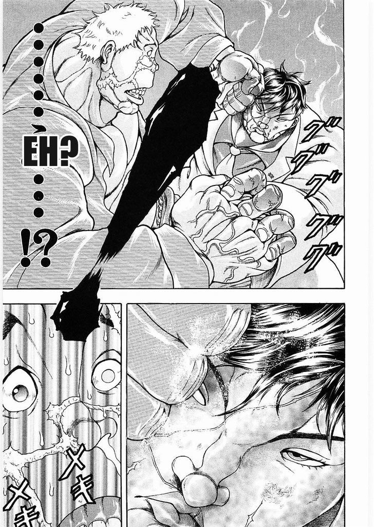 Baki Gaiden - Scarface Chapter 7 page 24 - Chapter 7