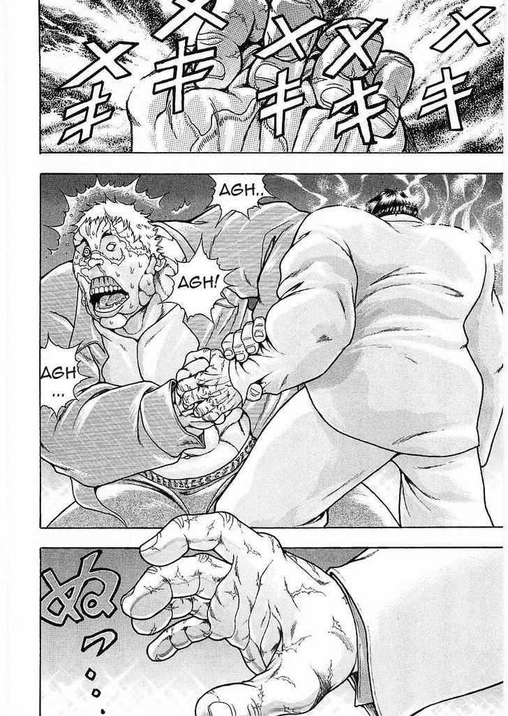 Baki Gaiden - Scarface Chapter 7 page 25 - Chapter 7