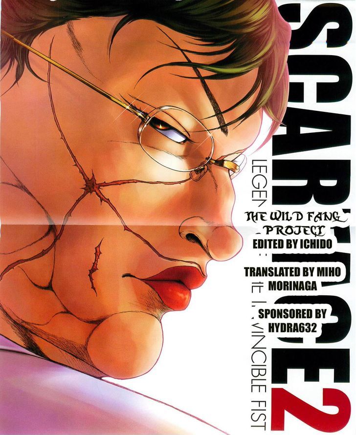 Baki Gaiden - Scarface Chapter 7 page 3 - Chapter 7