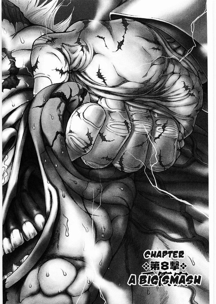 Baki Gaiden - Scarface Chapter 8 page 1 - Chapter 8