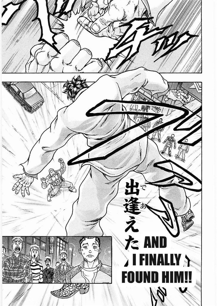 Baki Gaiden - Scarface Chapter 8 page 11 - Chapter 8