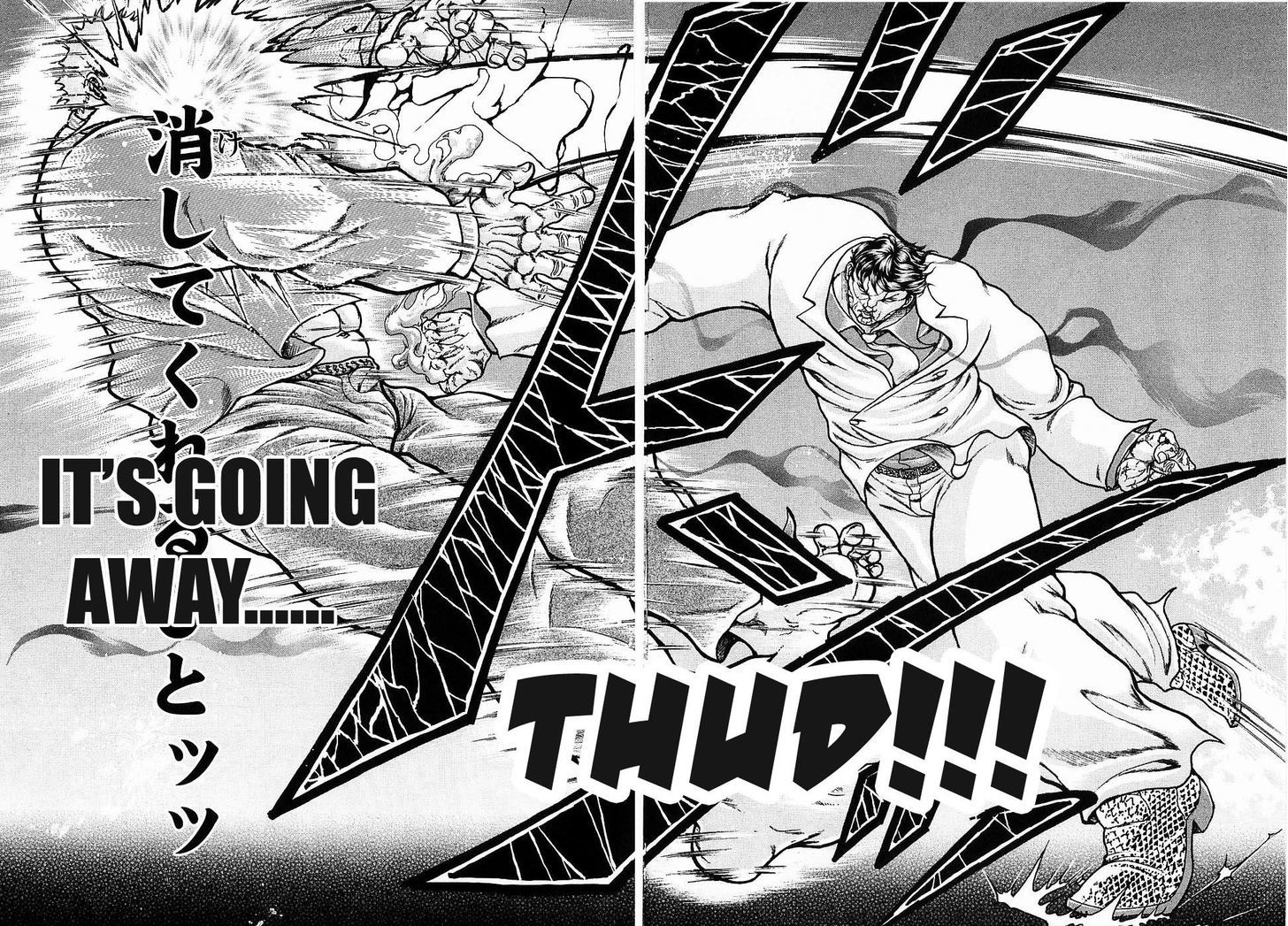Baki Gaiden - Scarface Chapter 8 page 14 - Chapter 8