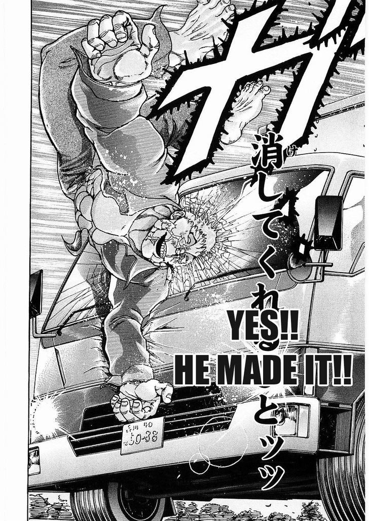 Baki Gaiden - Scarface Chapter 8 page 17 - Chapter 8