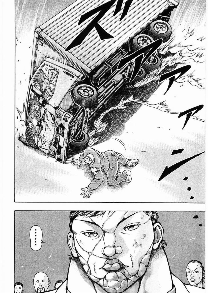 Baki Gaiden - Scarface Chapter 8 page 21 - Chapter 8