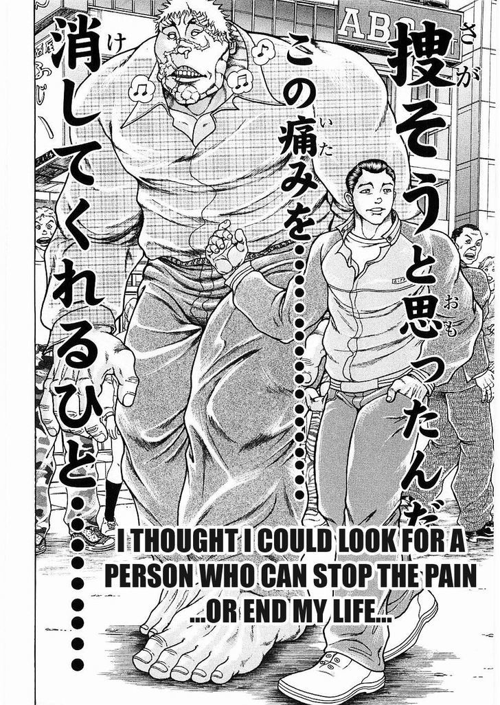 Baki Gaiden - Scarface Chapter 8 page 8 - Chapter 8