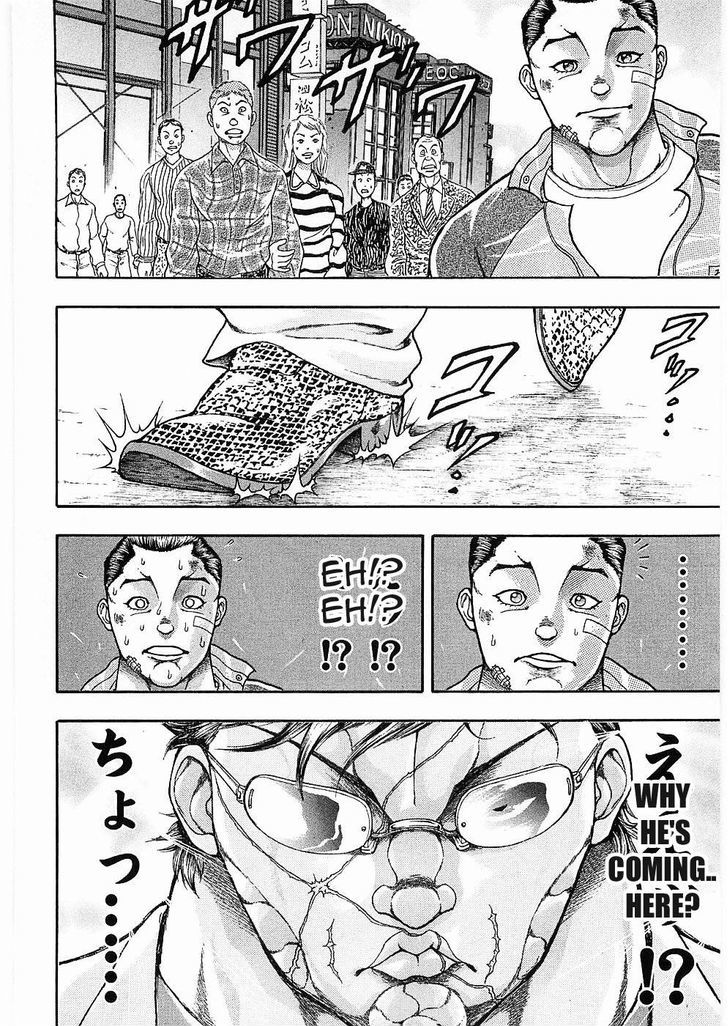 Baki Gaiden - Scarface Chapter 9 page 12 - Chapter 9