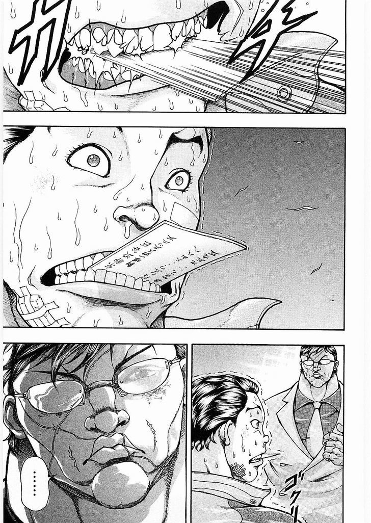 Baki Gaiden - Scarface Chapter 9 page 15 - Chapter 9