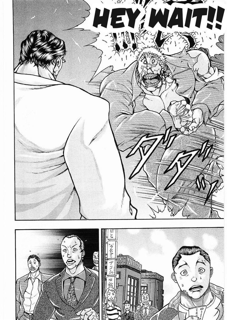 Baki Gaiden - Scarface Chapter 9 page 18 - Chapter 9
