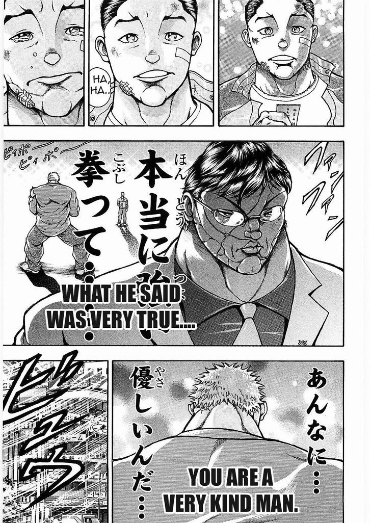 Baki Gaiden - Scarface Chapter 9 page 21 - Chapter 9