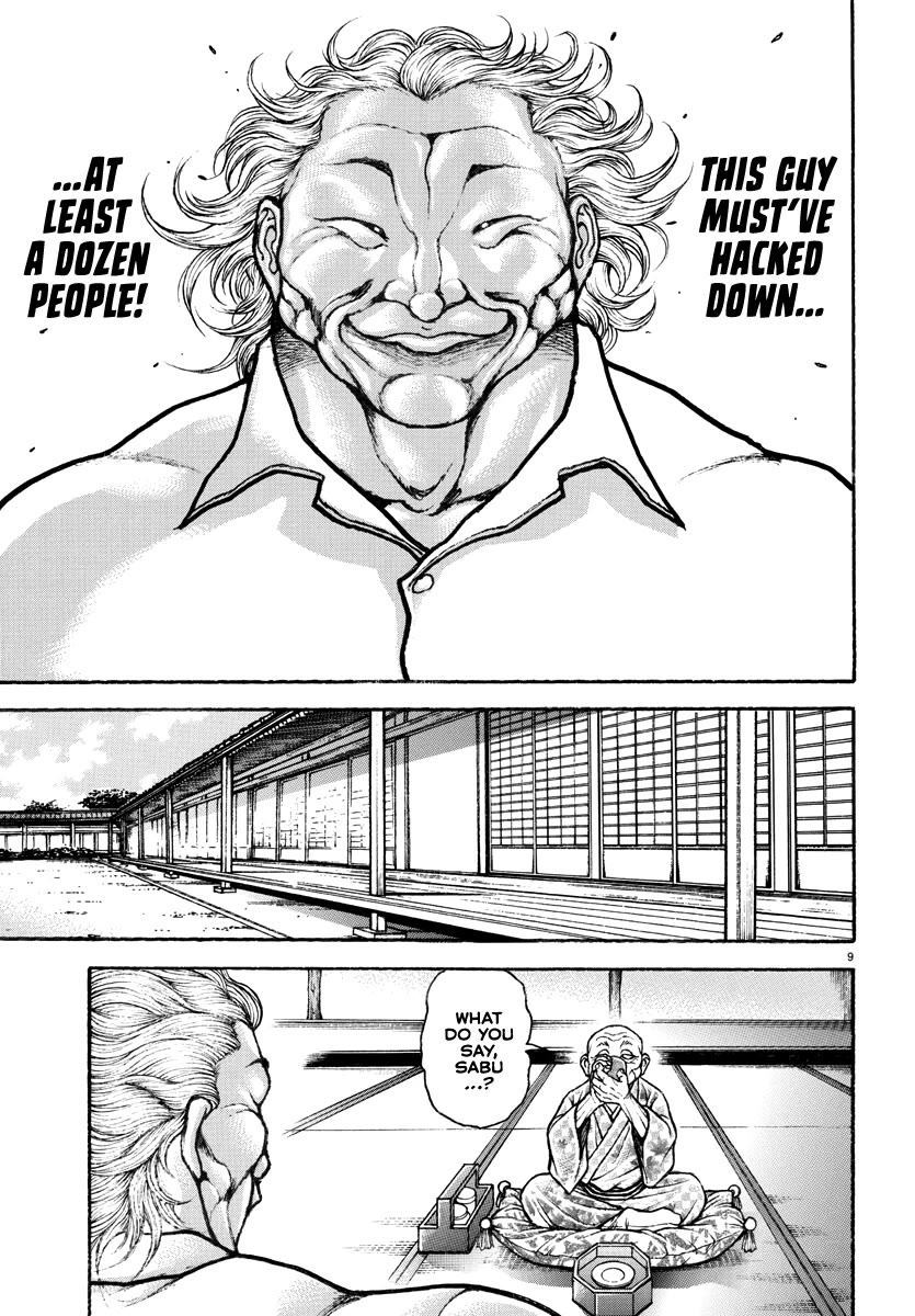 Baki Rahen Chapter 1 page 12 - Chapter 1: Fang & Blade