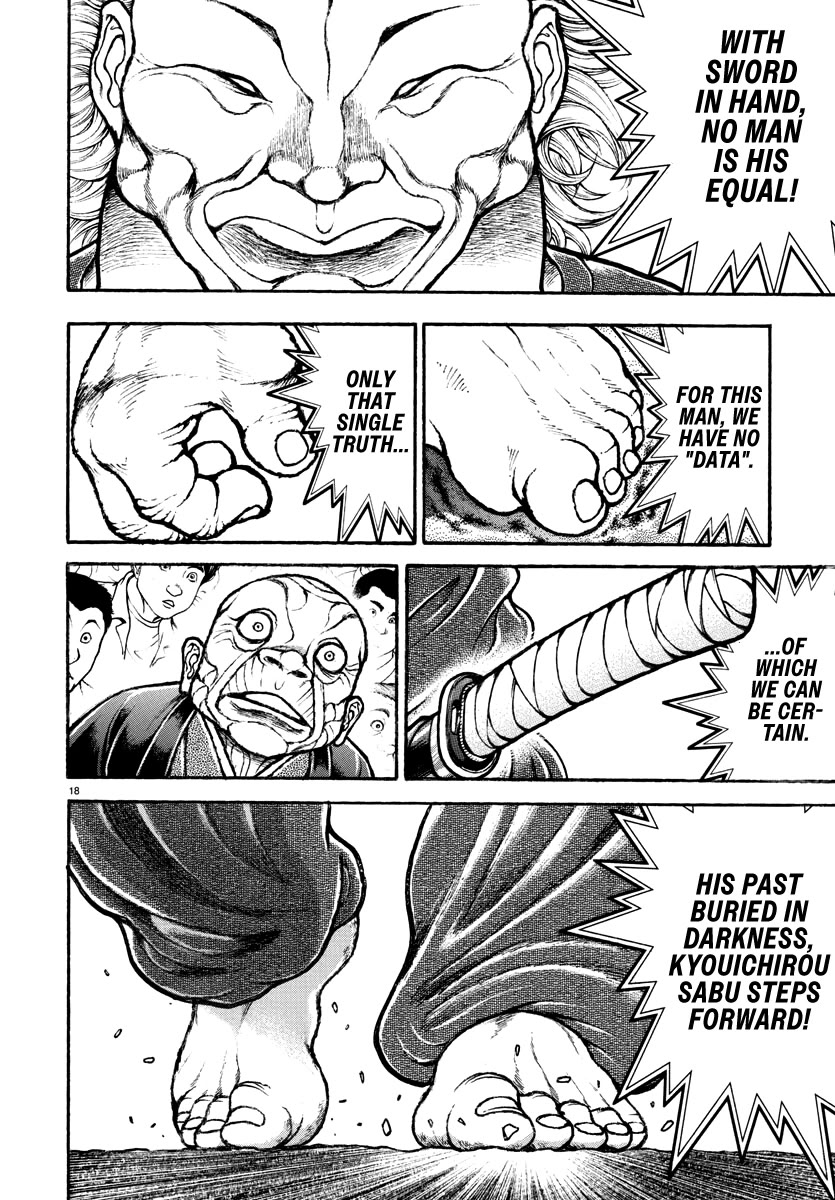 Baki Rahen Chapter 1 page 20 - Chapter 1: Fang & Blade