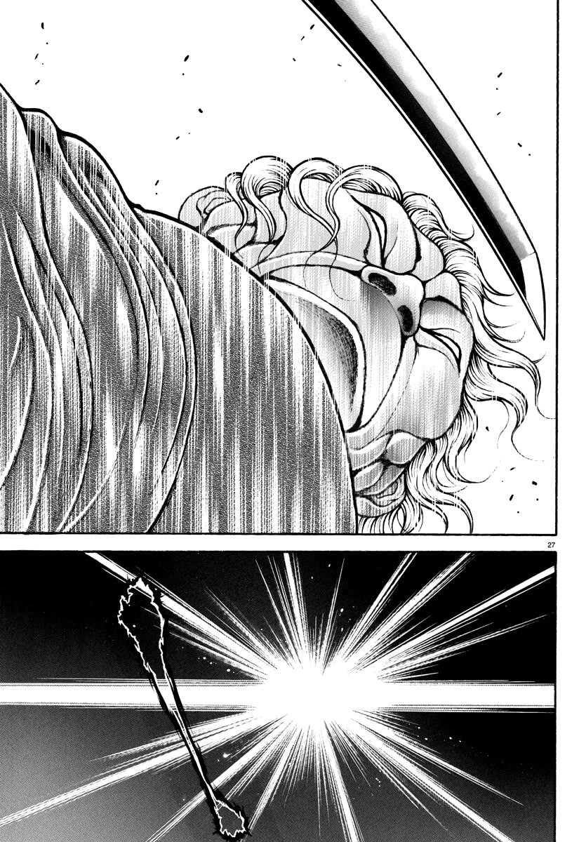 Baki Rahen Chapter 1 page 29 - Chapter 1: Fang & Blade