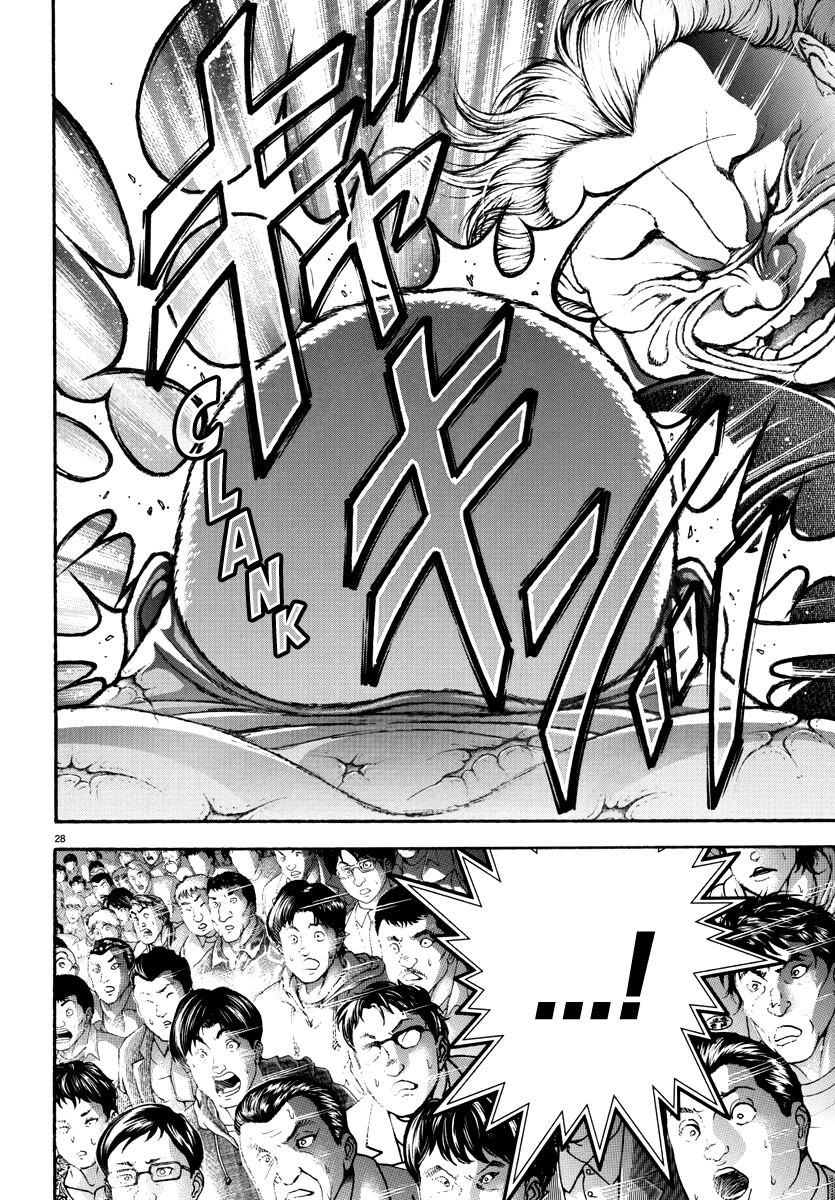 Baki Rahen Chapter 1 page 30 - Chapter 1: Fang & Blade