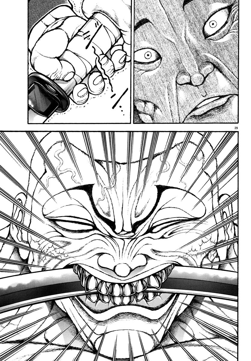 Baki Rahen Chapter 1 page 31 - Chapter 1: Fang & Blade