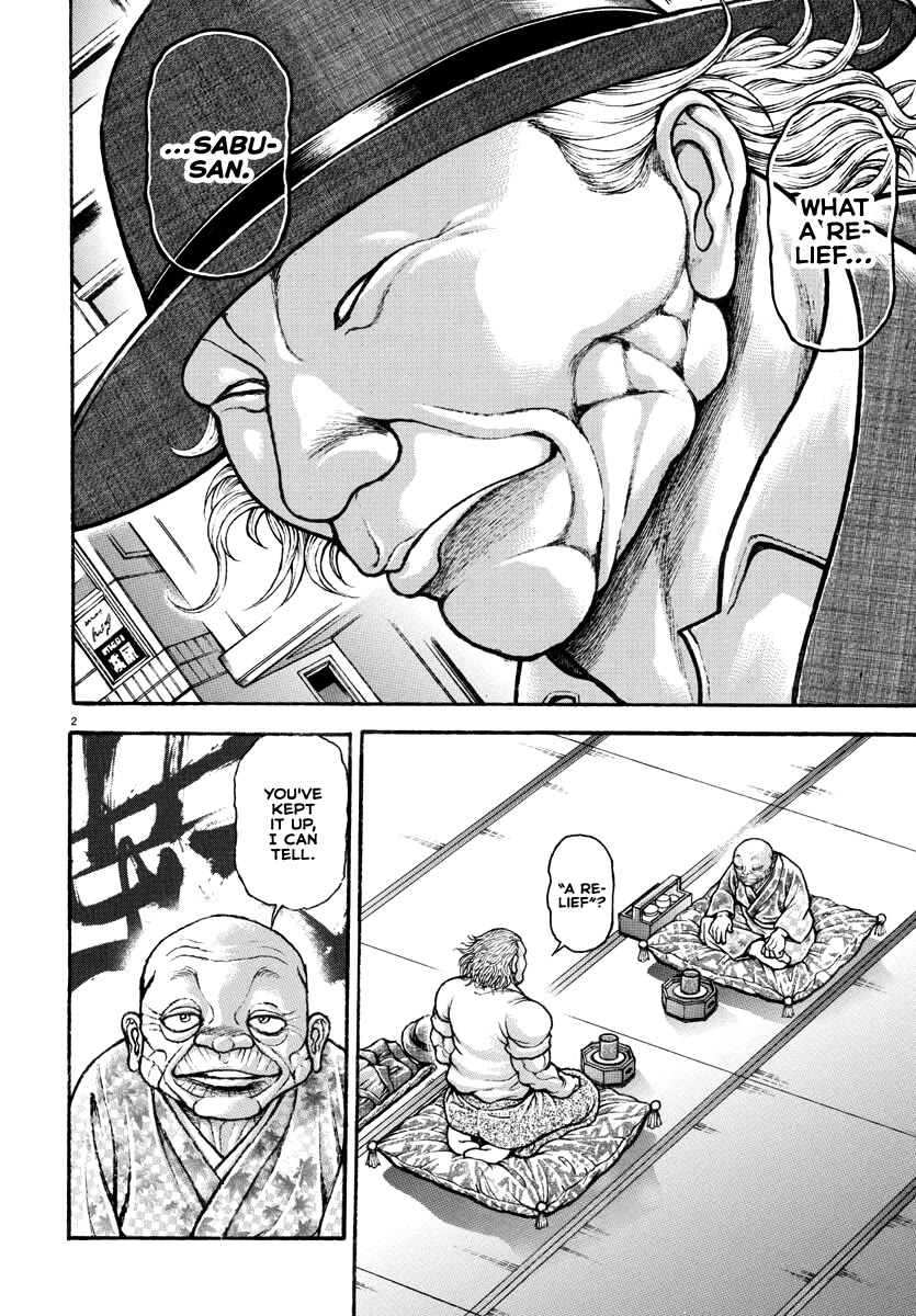 Baki Rahen Chapter 1 page 5 - Chapter 1: Fang & Blade