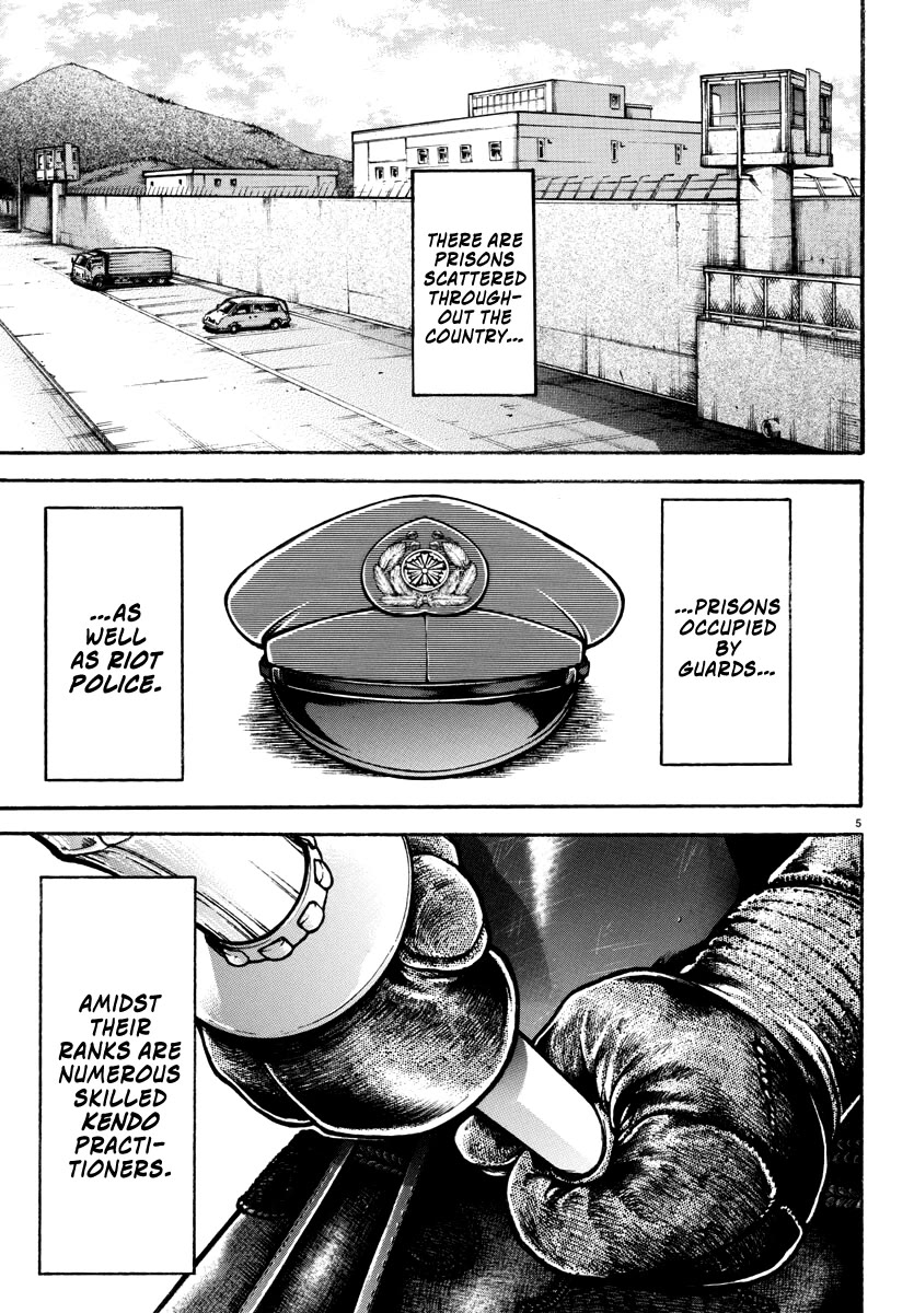 Baki Rahen Chapter 1 page 8 - Chapter 1: Fang & Blade