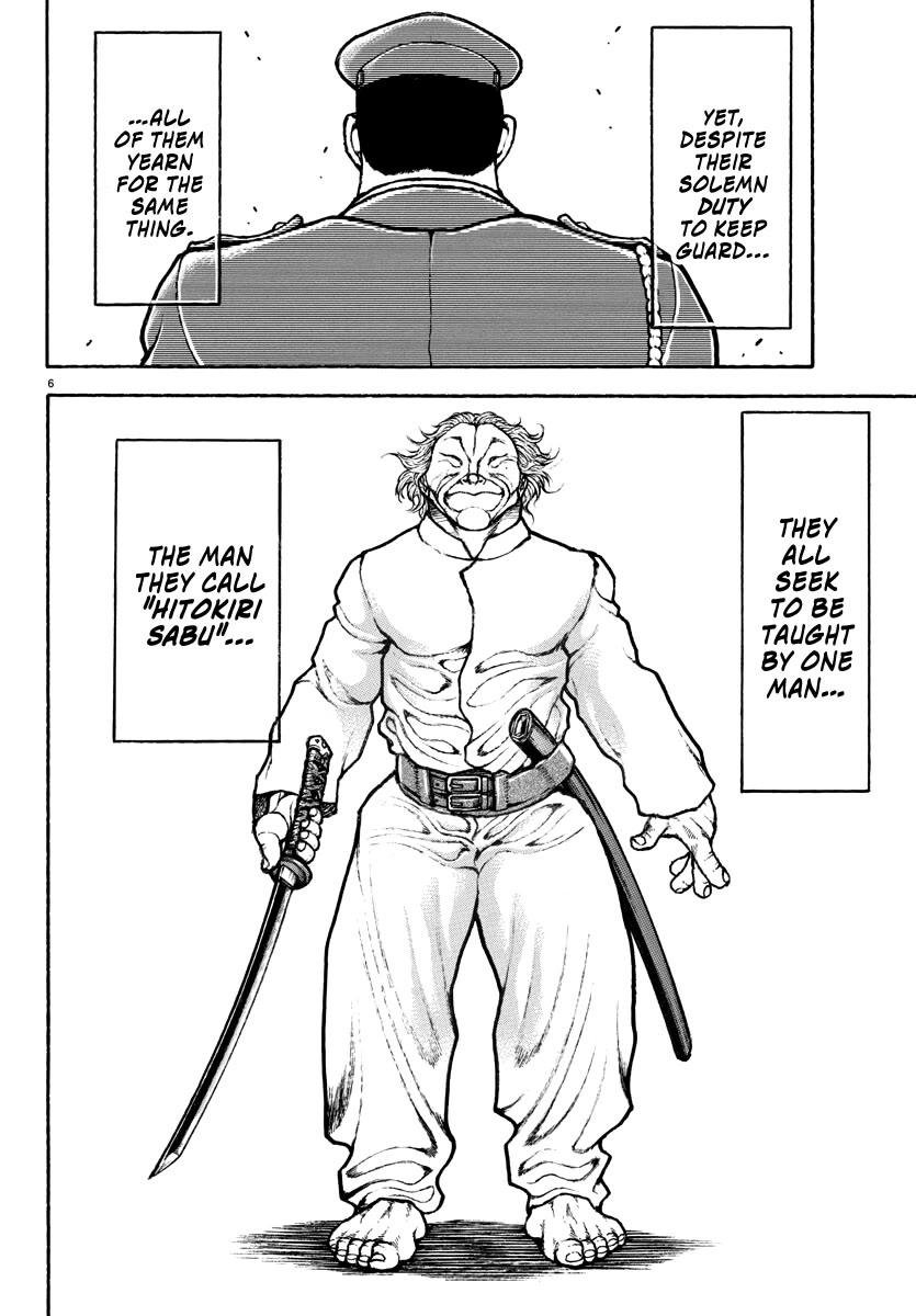 Baki Rahen Chapter 1 page 9 - Chapter 1: Fang & Blade