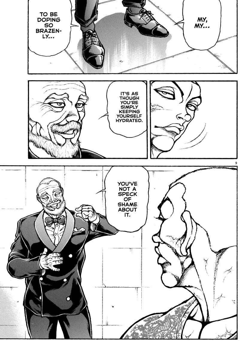 Baki Rahen Chapter 10 page 10 - Chapter 10: Mounting Danger