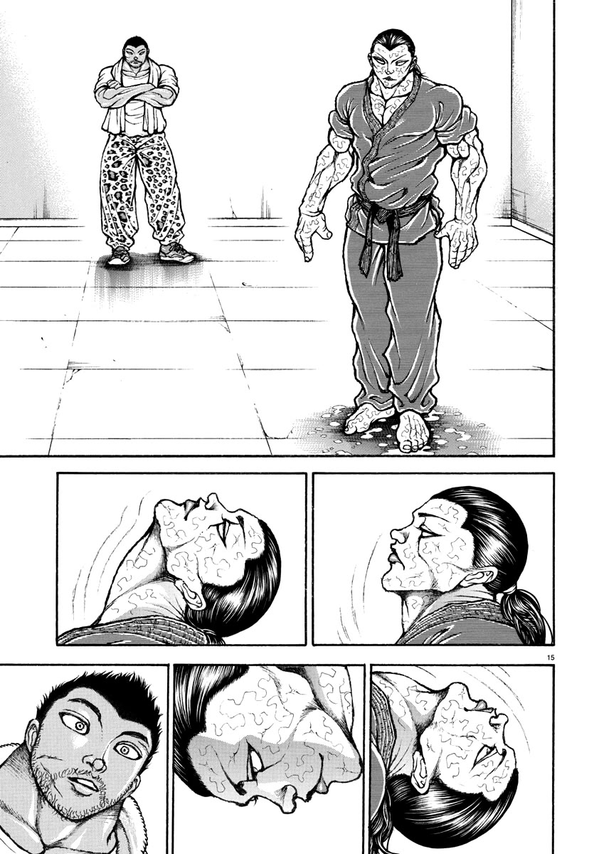 Baki Rahen Chapter 10 page 16 - Chapter 10: Mounting Danger