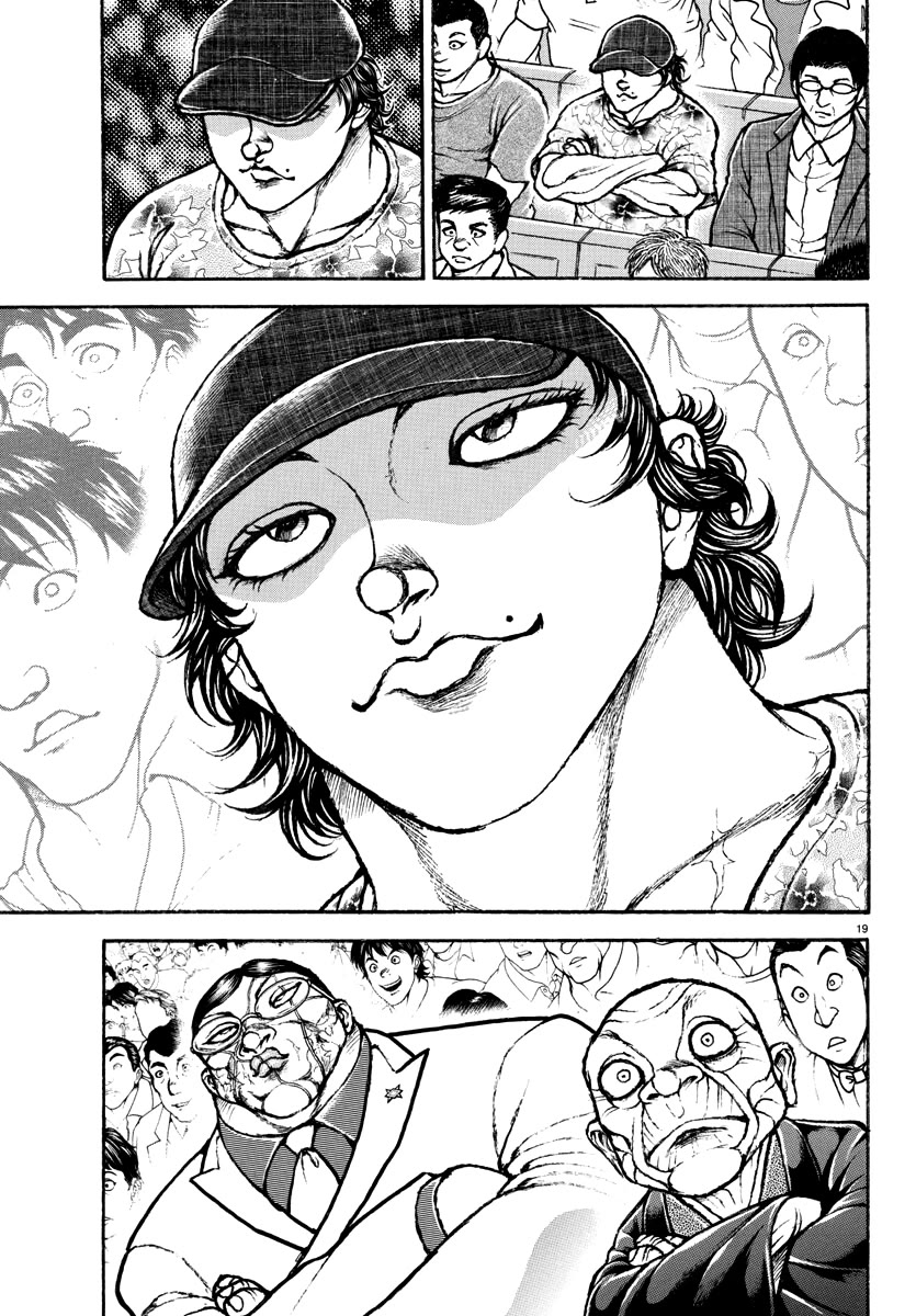 Baki Rahen Chapter 10 page 20 - Chapter 10: Mounting Danger