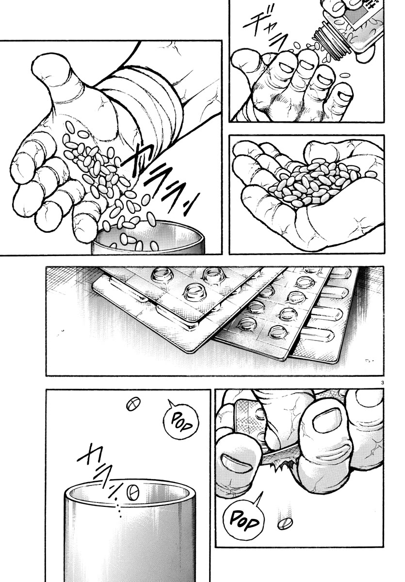 Baki Rahen Chapter 10 page 4 - Chapter 10: Mounting Danger