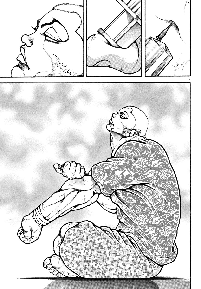 Baki Rahen Chapter 10 page 8 - Chapter 10: Mounting Danger
